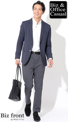 40代のビジネスカジュアルコーディネート