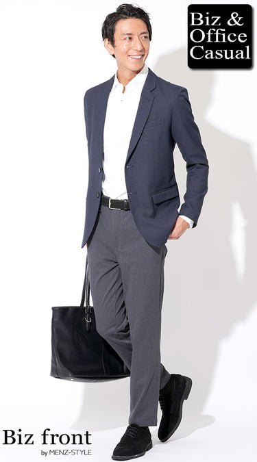 コーディネート