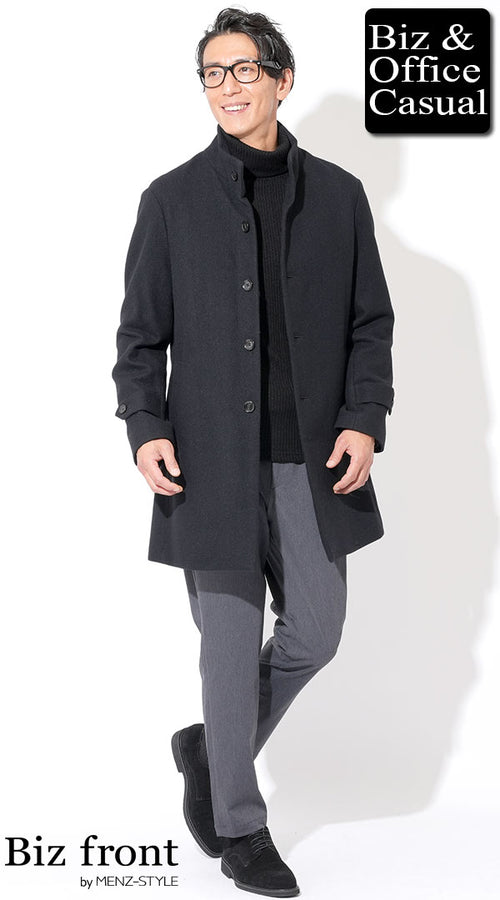 メンズにおすすめの黒ニットコーデ