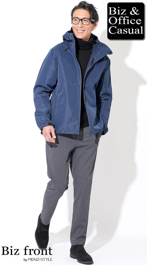 洗練された都会のアクティブスタイル