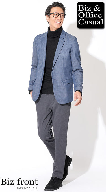 コーディネート