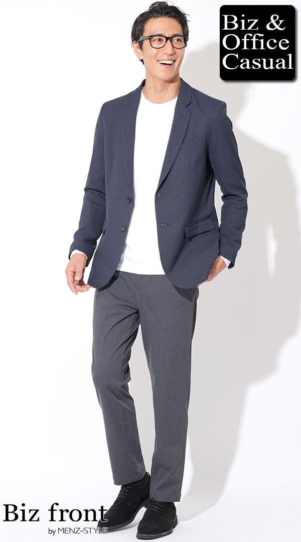 メンズの通勤におすすめのネイビーテーラード秋ジャケットコーデ