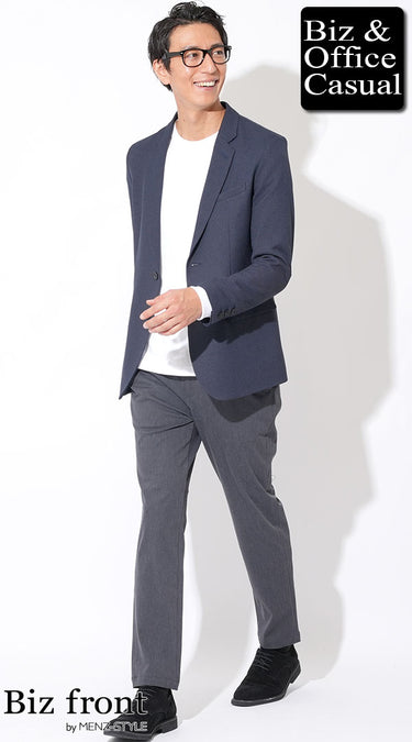 コーディネート