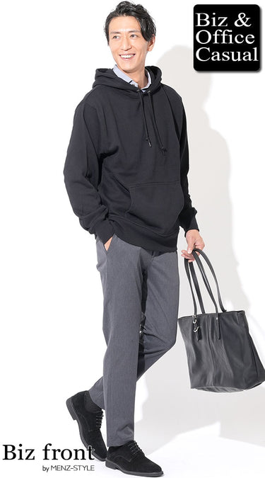 コーディネート