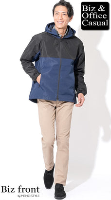 秋冬のベージュパンツコーデ例