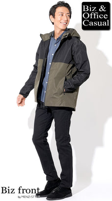 冬の60代男性メンズファッションコーディネート例