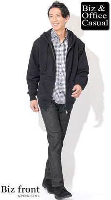 60代男性に似合うデニムのコーディネート例