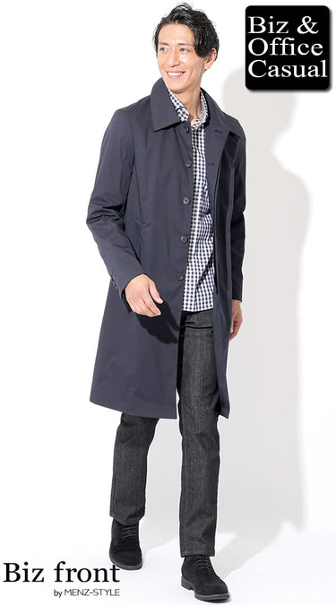 コーディネート