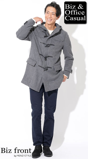 ネイビーパンツを使った冬のメンズコーディネート画像