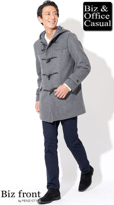 30代のオンオフ兼用ビジネスコートコーディネート