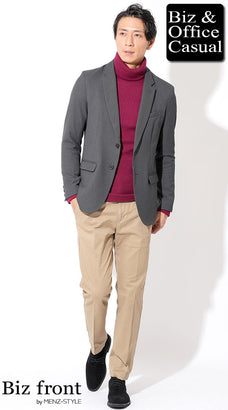 50代の冬ジャケットコーディネート