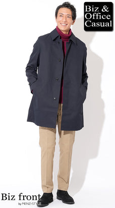 50代の秋冬オフィスカジュアルコーディネート