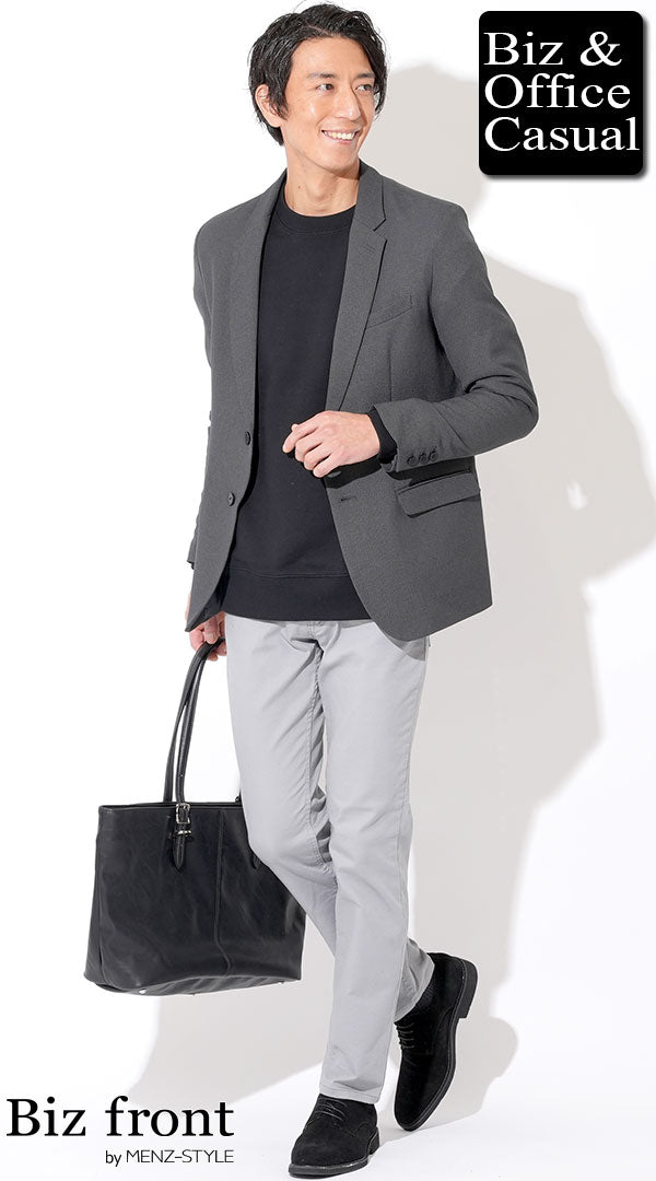グレージャケットのビジネス・メンズオフィスカジュアルの