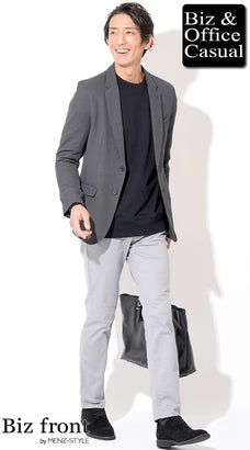 40代の私服ジャケパンコーディネート