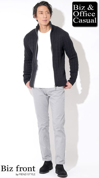 コーディネート