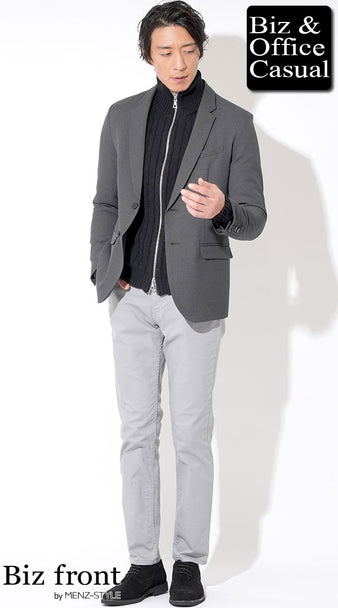 セーターコーディネート