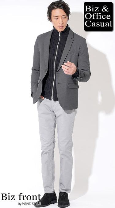 国産チノパンを使ったチノパンコーデ例