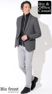 春先の最高気温15度/14度/13度/12度/11度/10度の私服・カジュアルメンズコーデ例