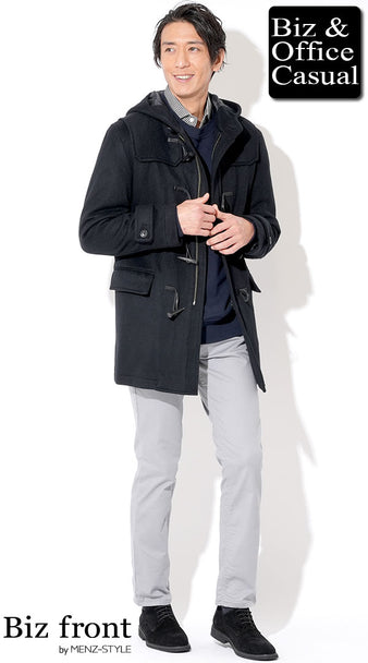 グレーチノパンツ×コートの冬コーデ