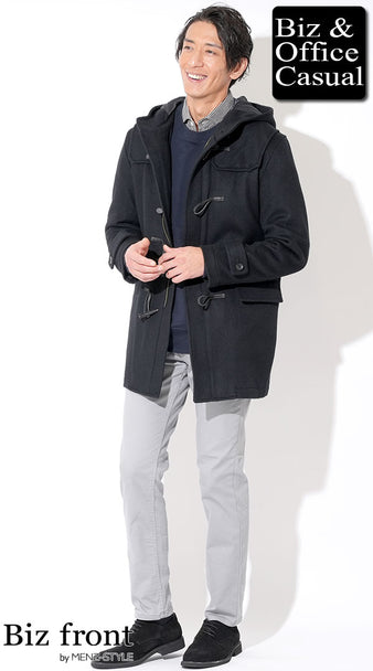 30代後半のメンズにおすすめのコートコーデ