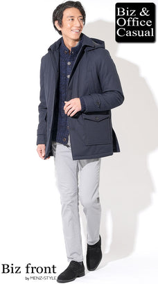 30代の秋冬オフィスカジュアルコーディネート