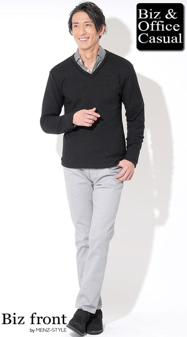 コーディネート