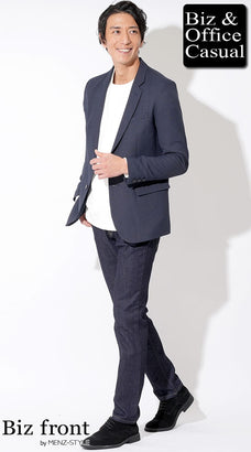 私服・オフィスカジュアルの就活 転職活動・面接の服装コーデ例