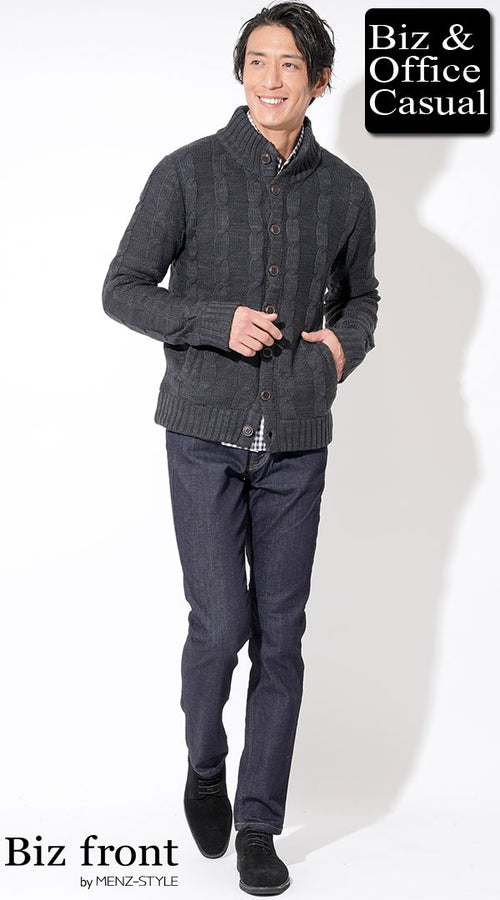 メンズにおすすめのウールジャケットコーデ