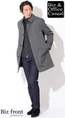 40代の秋冬オフィスカジュアルコーディネート