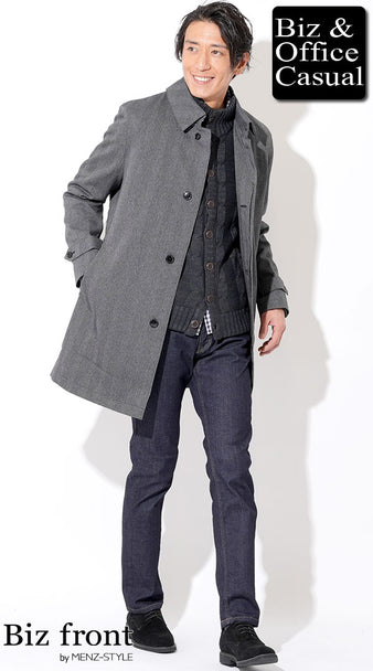 冬アウターを使ったコーデ紹介