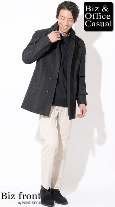 40代メンズにおすすめのビジネスショートコートコーデ