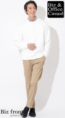 オフィスカジュアルコーデ例