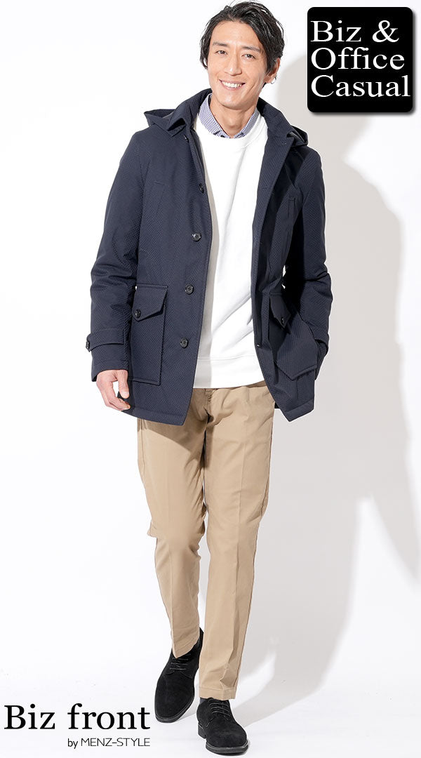 30代メンズにおすすめのチェックシャツのコーデ例