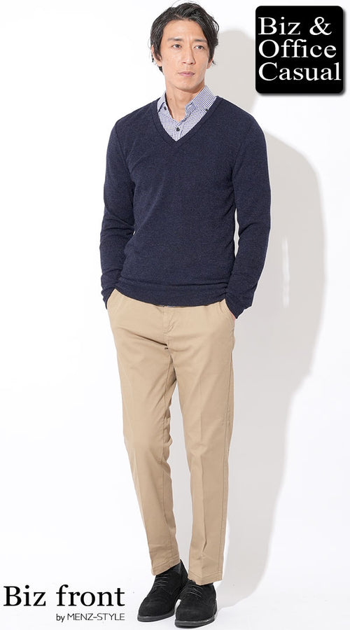 メンズにおすすめのネイビーニットコーデ