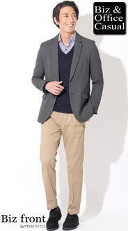 春先の最高気温15度/14度/13度/12度/11度/10度の私服・カジュアルメンズコーデ例