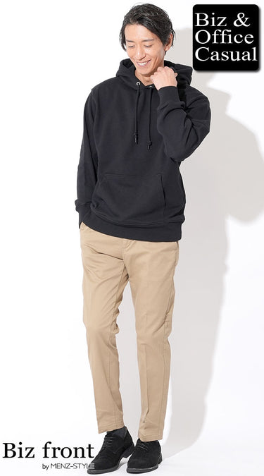 コーディネート