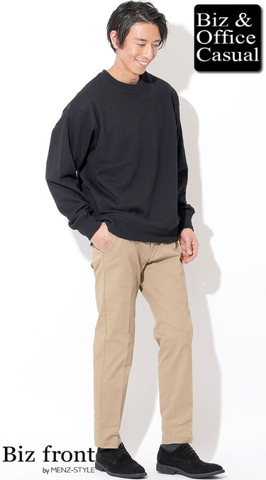 メンズにおすすめのTシャツ×ベージュパンツのコーデ例