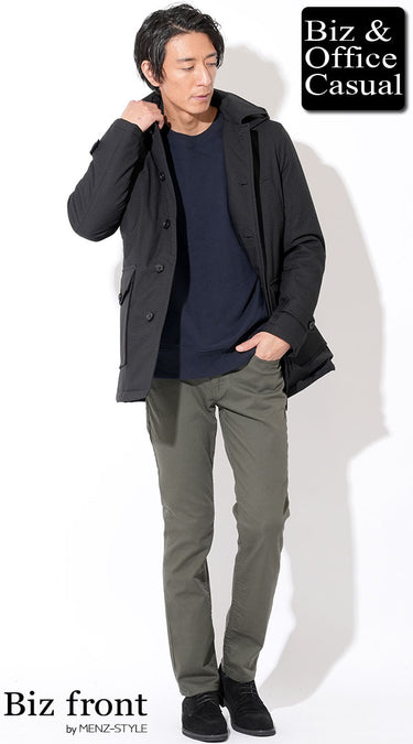 コーディネート