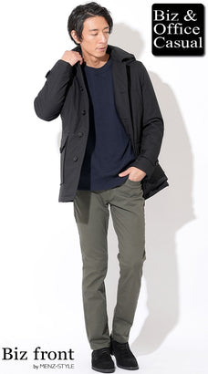 50代のオンオフ兼用ビジネスコートコーディネート