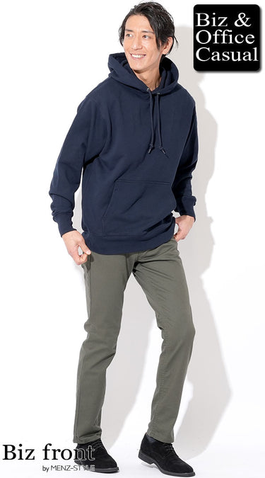 コーディネート