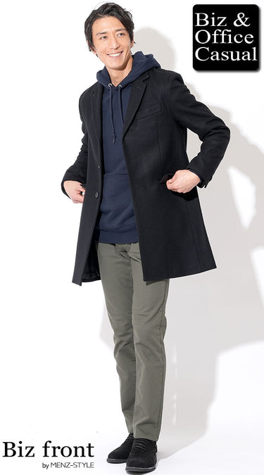 コーディネート