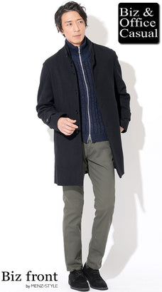 50代男性におすすめのオフィスカジュアル【イケおじ】ファッションコーディネート例