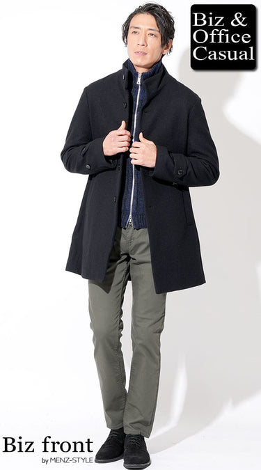 コーディネート