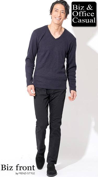 コーディネート