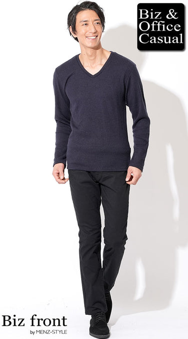 コーディネート