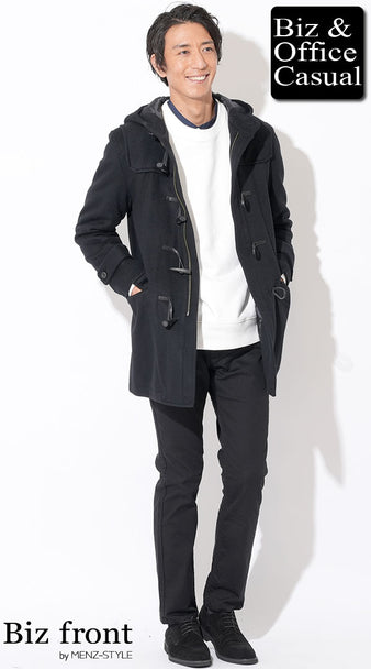 流行のアイテムを使ったコーディネート