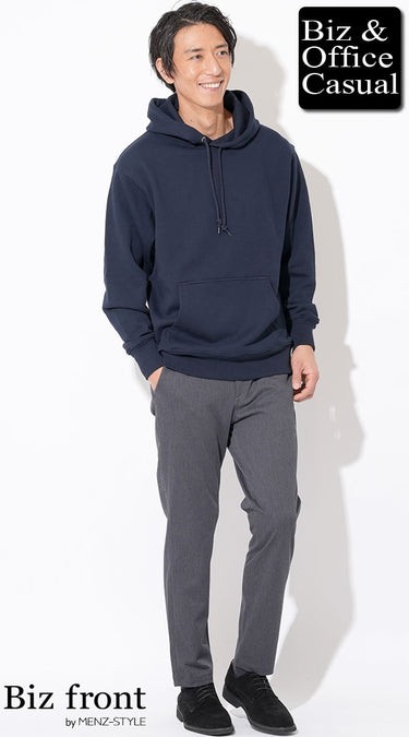 メンズにおすすめのネイビーパーカーコーデ