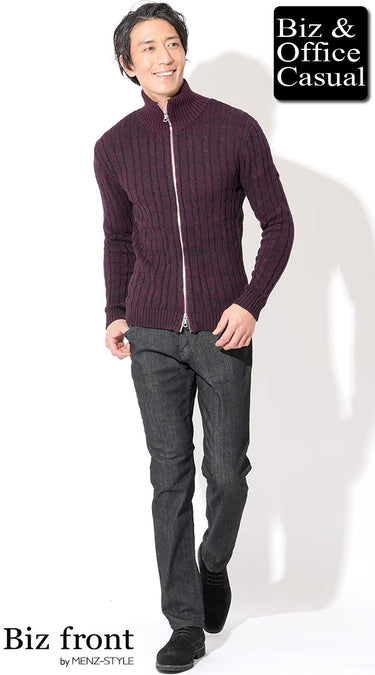 コーディネート