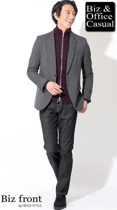 冬のカーディガンの重ね着おすすめのコーディネート例