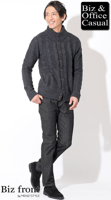 コーディネート